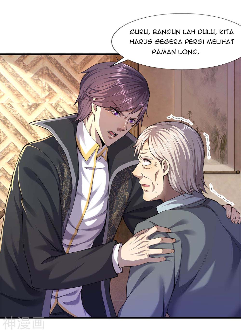Medical Martial Arts Chapter 111 Gambar 13
