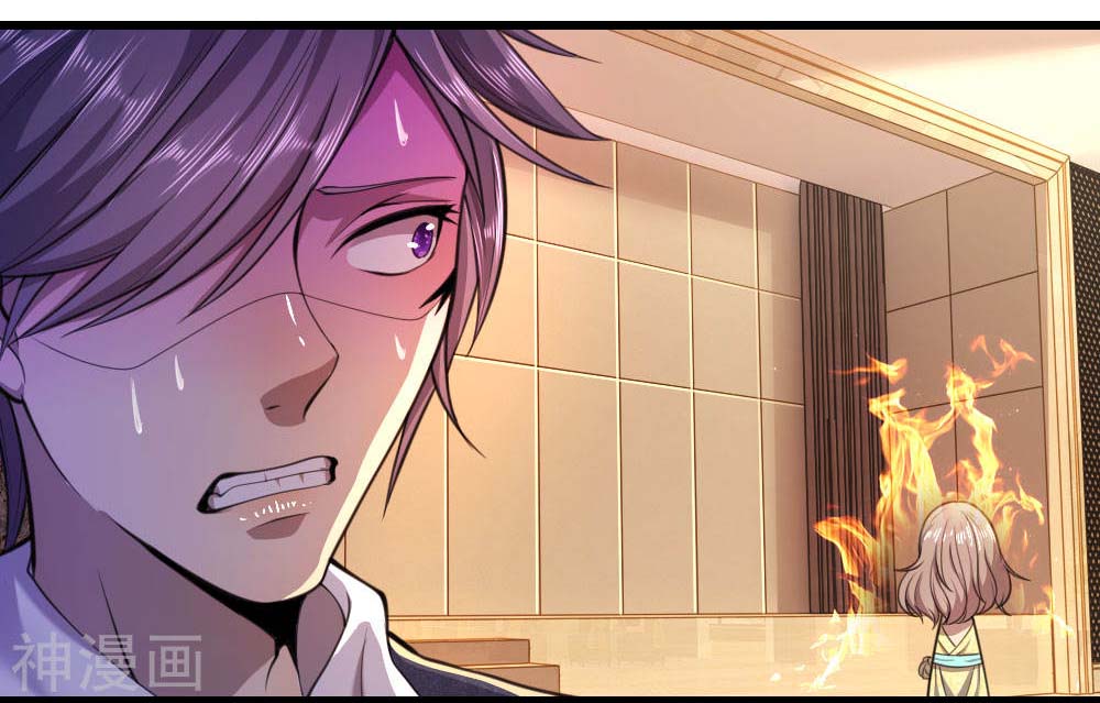 Medical Martial Arts Chapter 105 Gambar 10