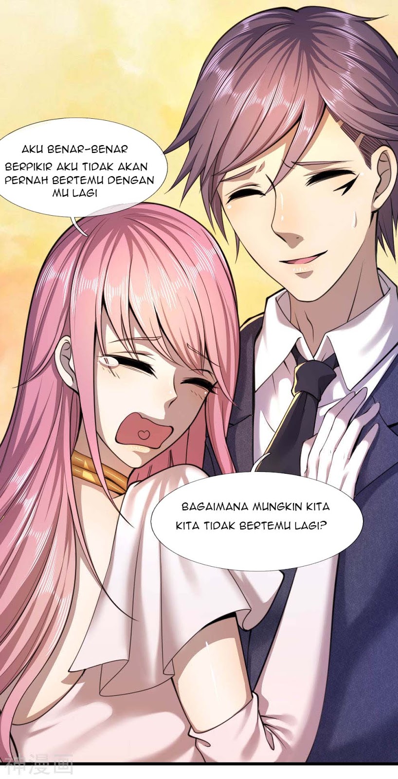Medical Martial Arts Chapter 105 Gambar 11