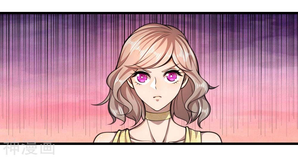 Medical Martial Arts Chapter 105 Gambar 8