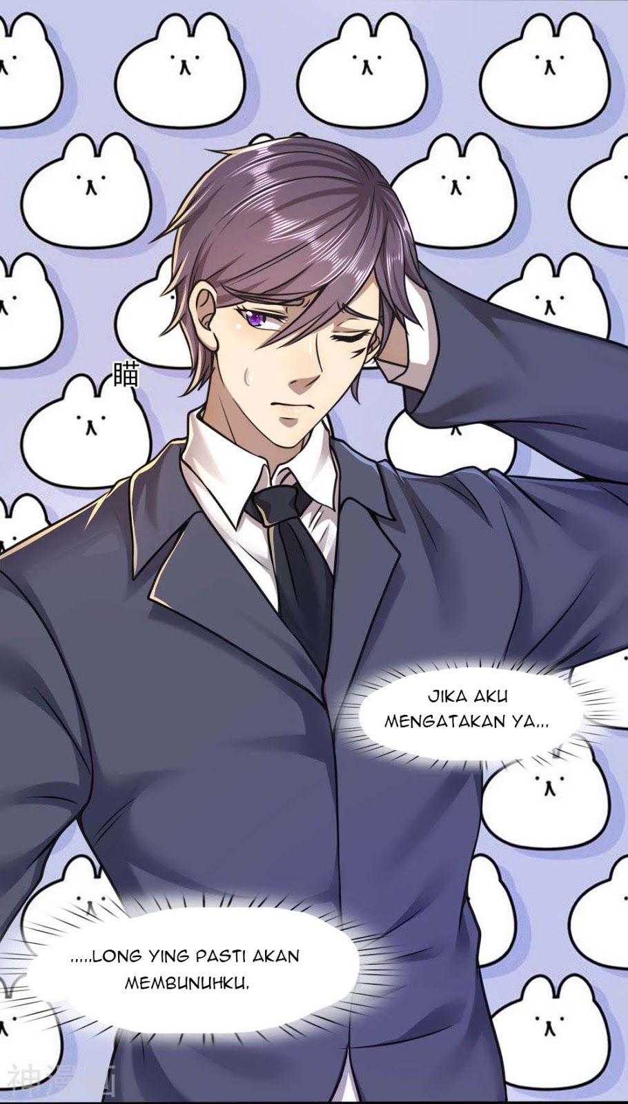 Medical Martial Arts Chapter 102 Gambar 10
