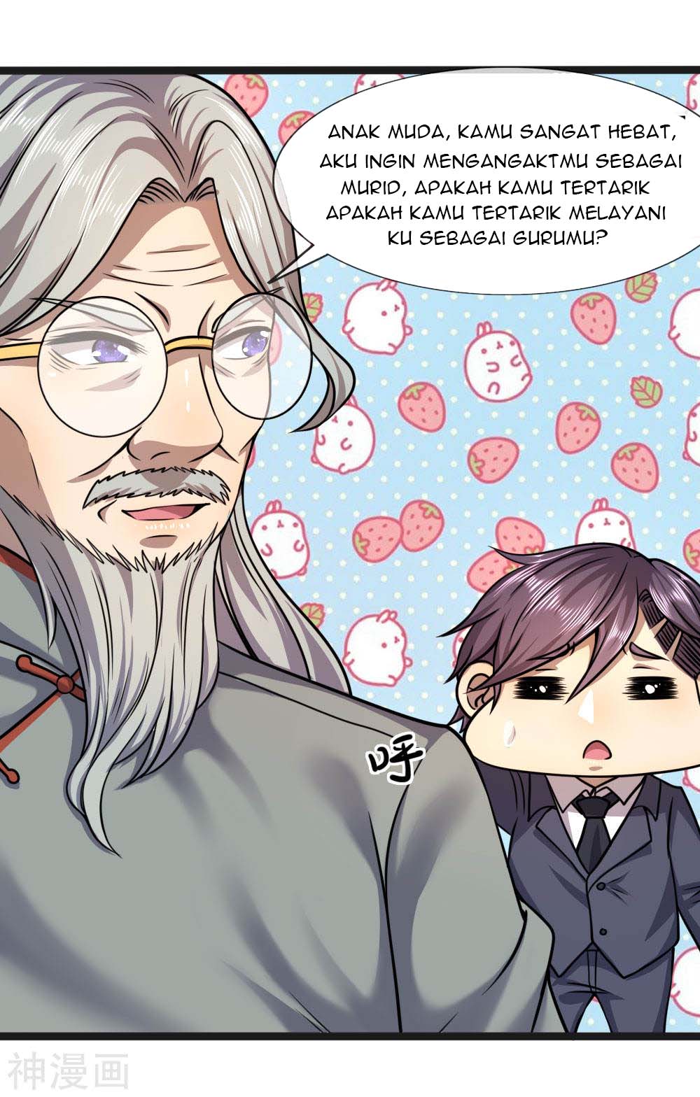 Medical Martial Arts Chapter 102 Gambar 17