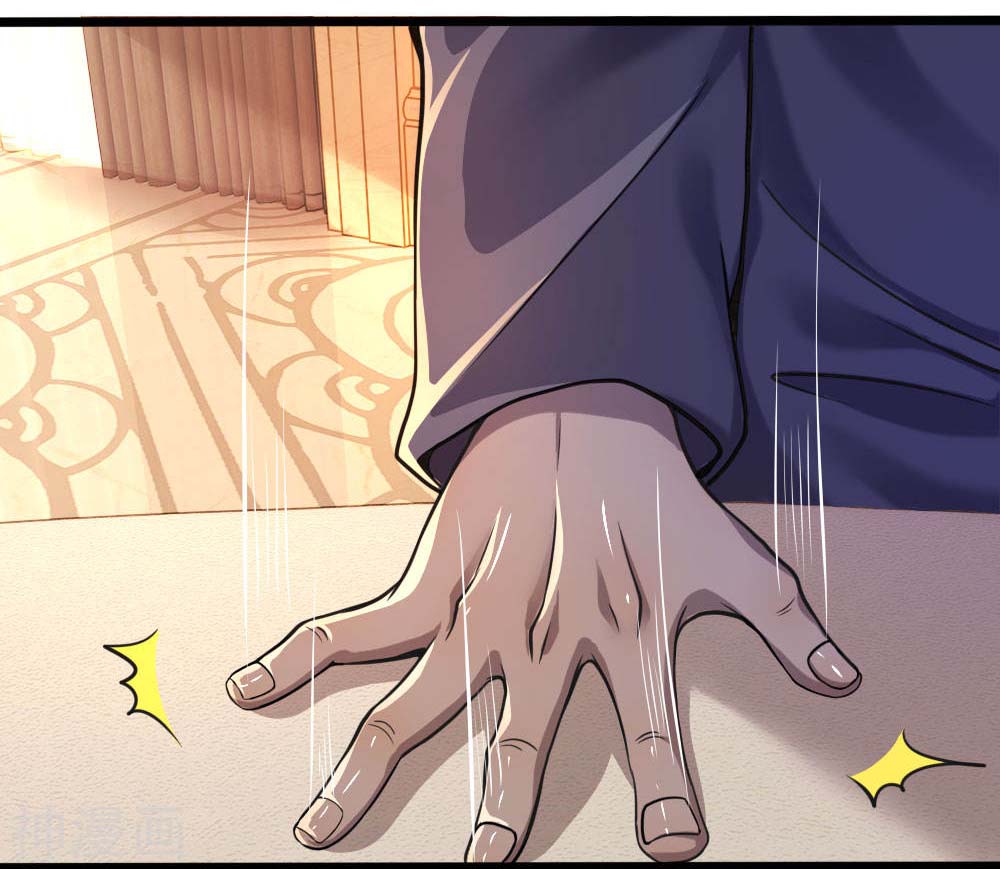 Medical Martial Arts Chapter 102 Gambar 5