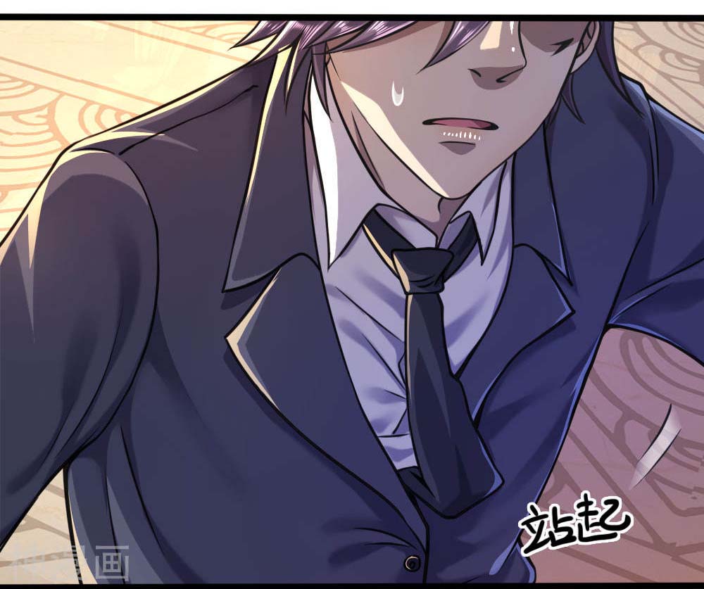 Medical Martial Arts Chapter 102 Gambar 8