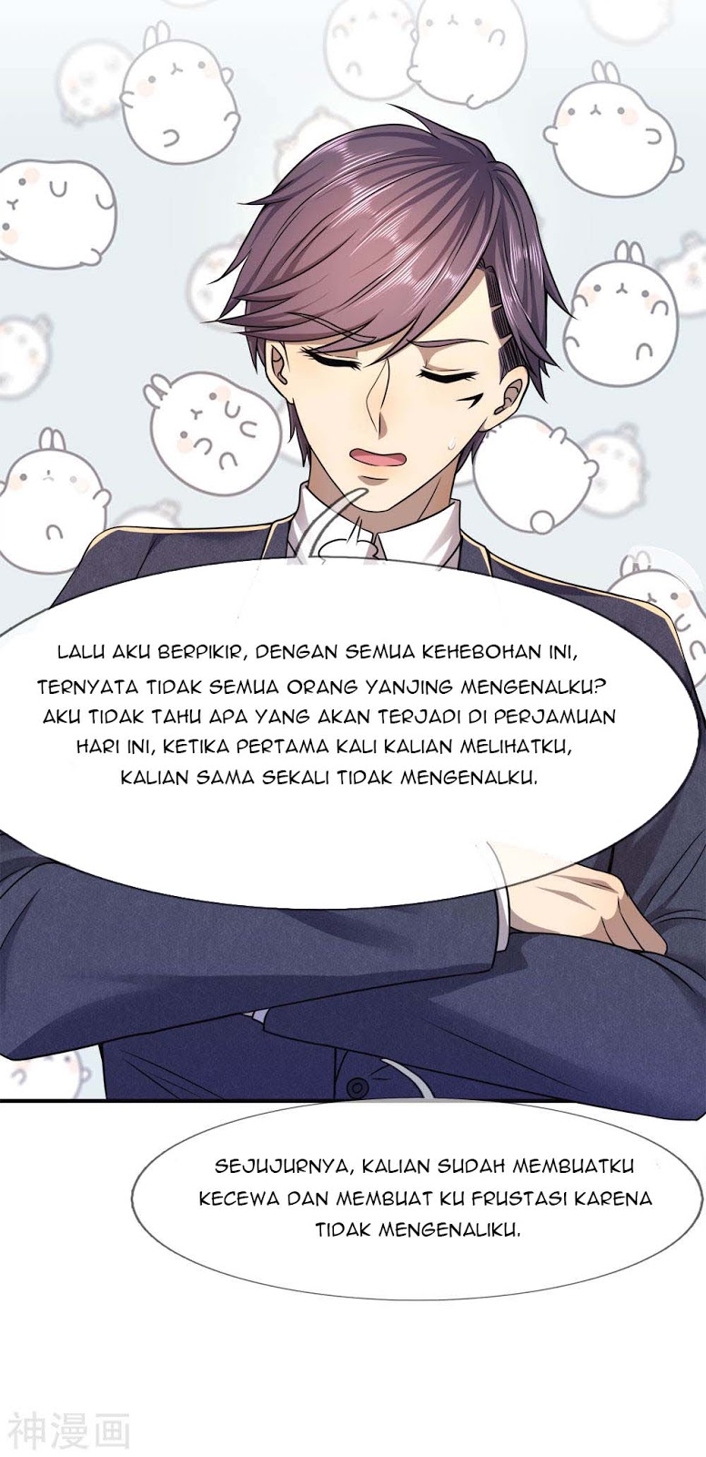Medical Martial Arts Chapter 97 Gambar 17