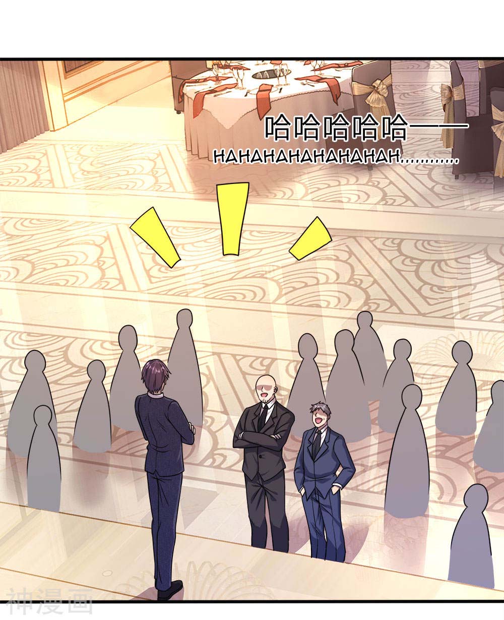 Medical Martial Arts Chapter 97 Gambar 18