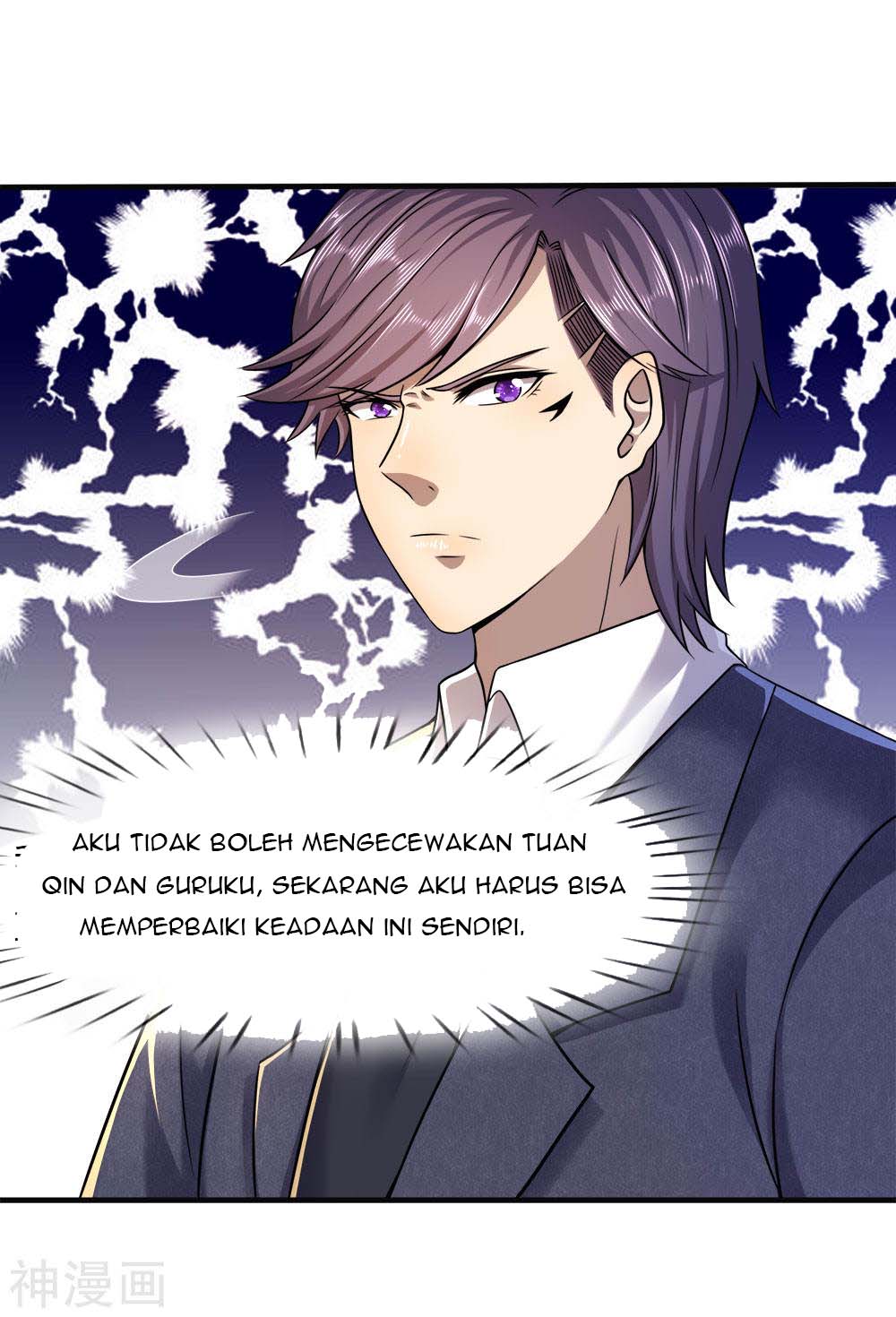 Medical Martial Arts Chapter 97 Gambar 4