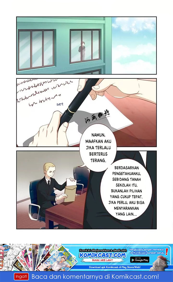 Manhua Yaoguai Mingdan Chapter 94 gambar nomor 2