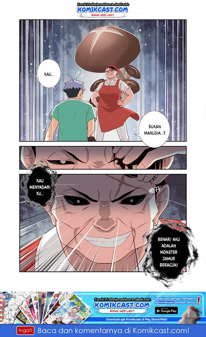 Manhua Yaoguai Mingdan Chapter 87 gambar nomor 2