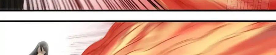 Baca Manhua Martial Legacy Chapter 85 Gambar 2