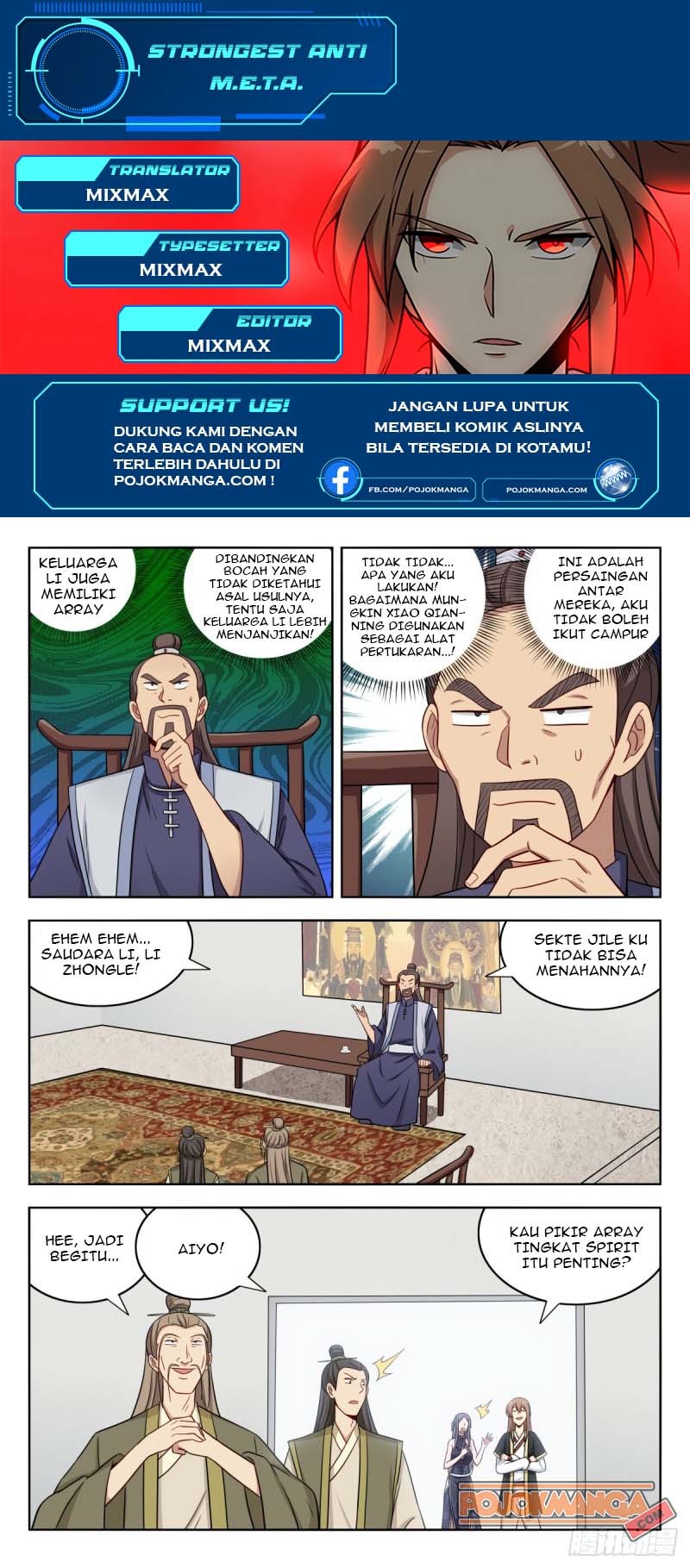 Manhua Strongest Anti M.E.T.A Chapter 212 gambar nomor 2