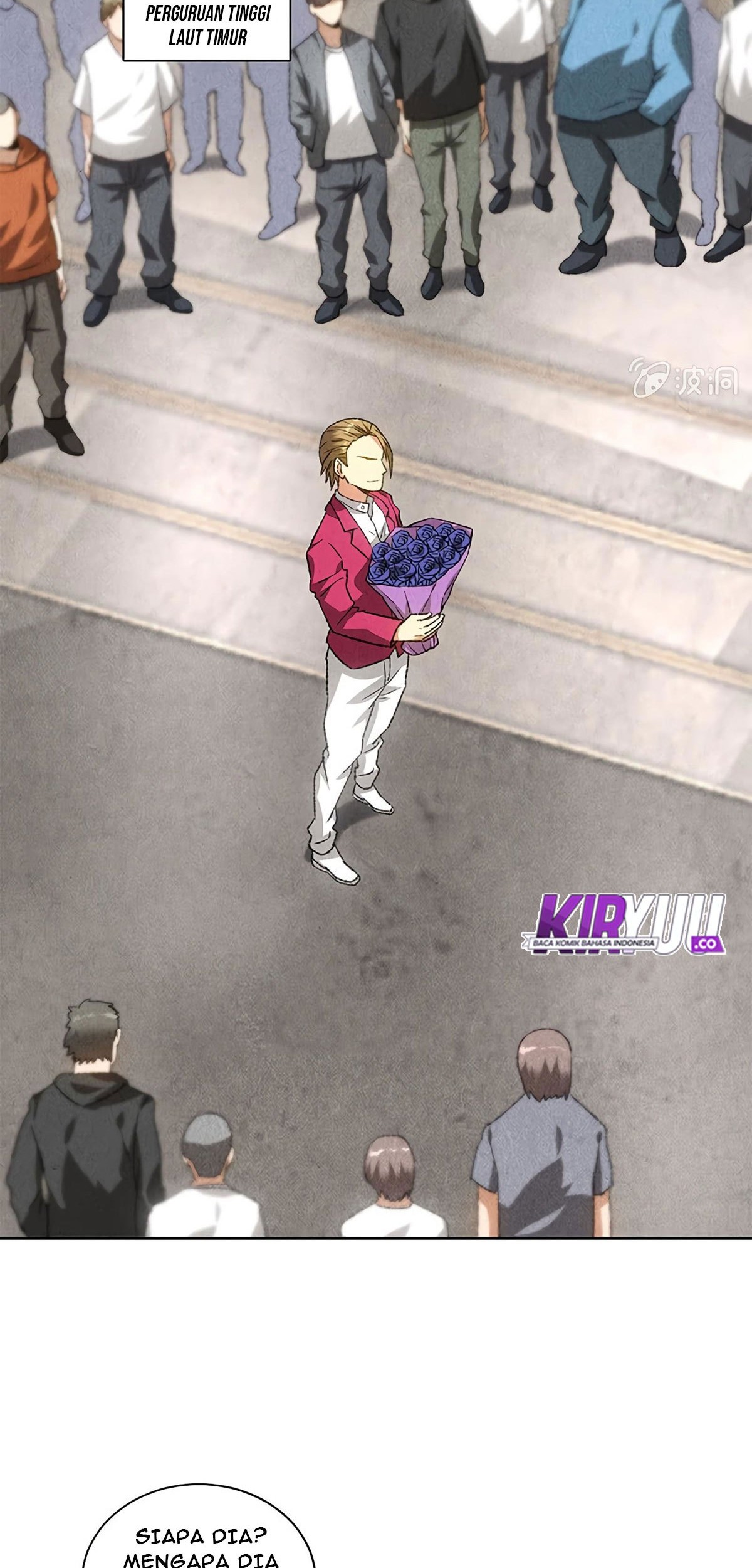 I Was Trash Chapter 58 Gambar 3