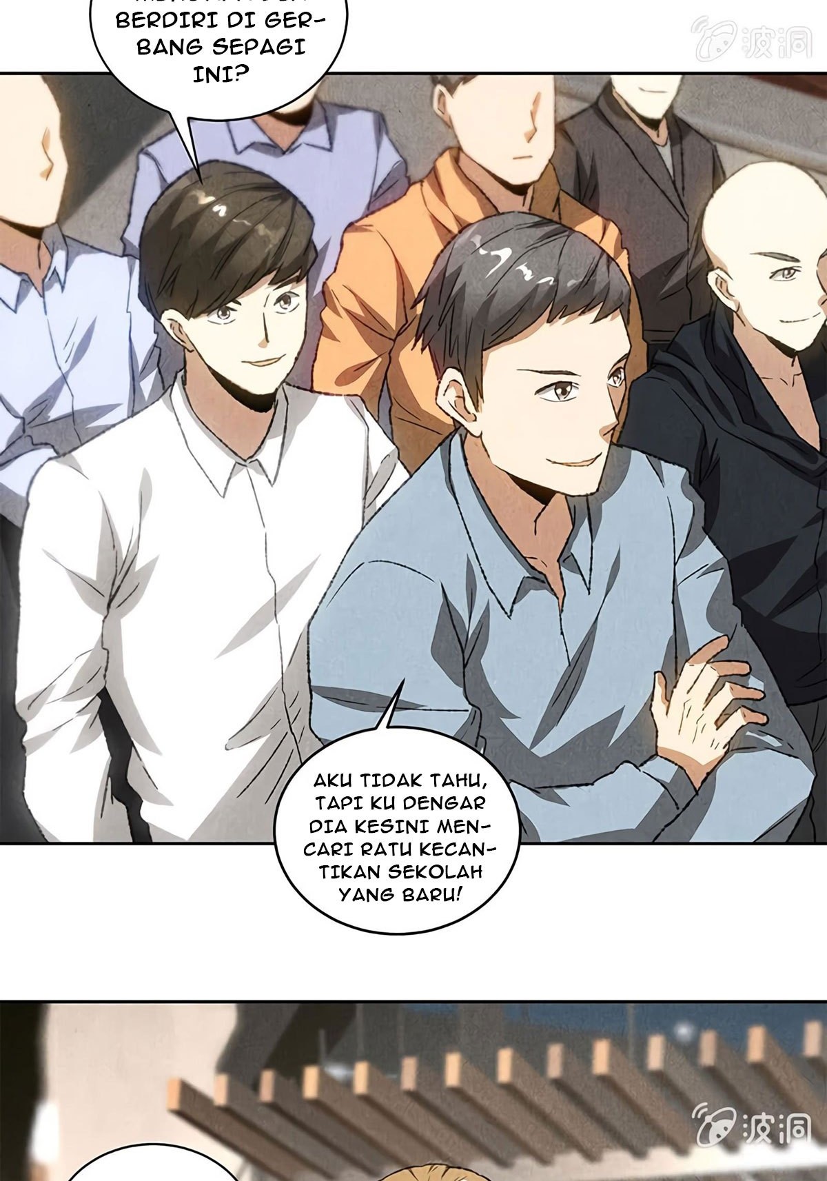 I Was Trash Chapter 58 Gambar 4