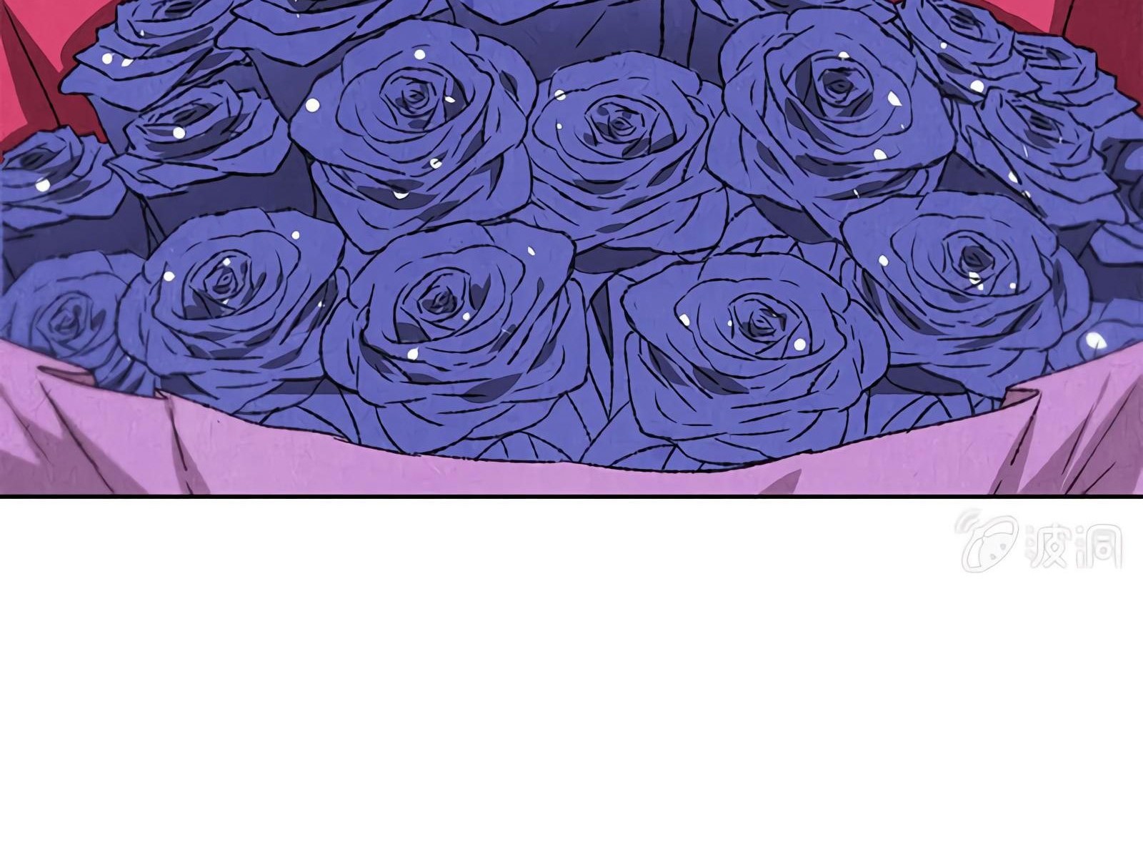 I Was Trash Chapter 58 Gambar 13