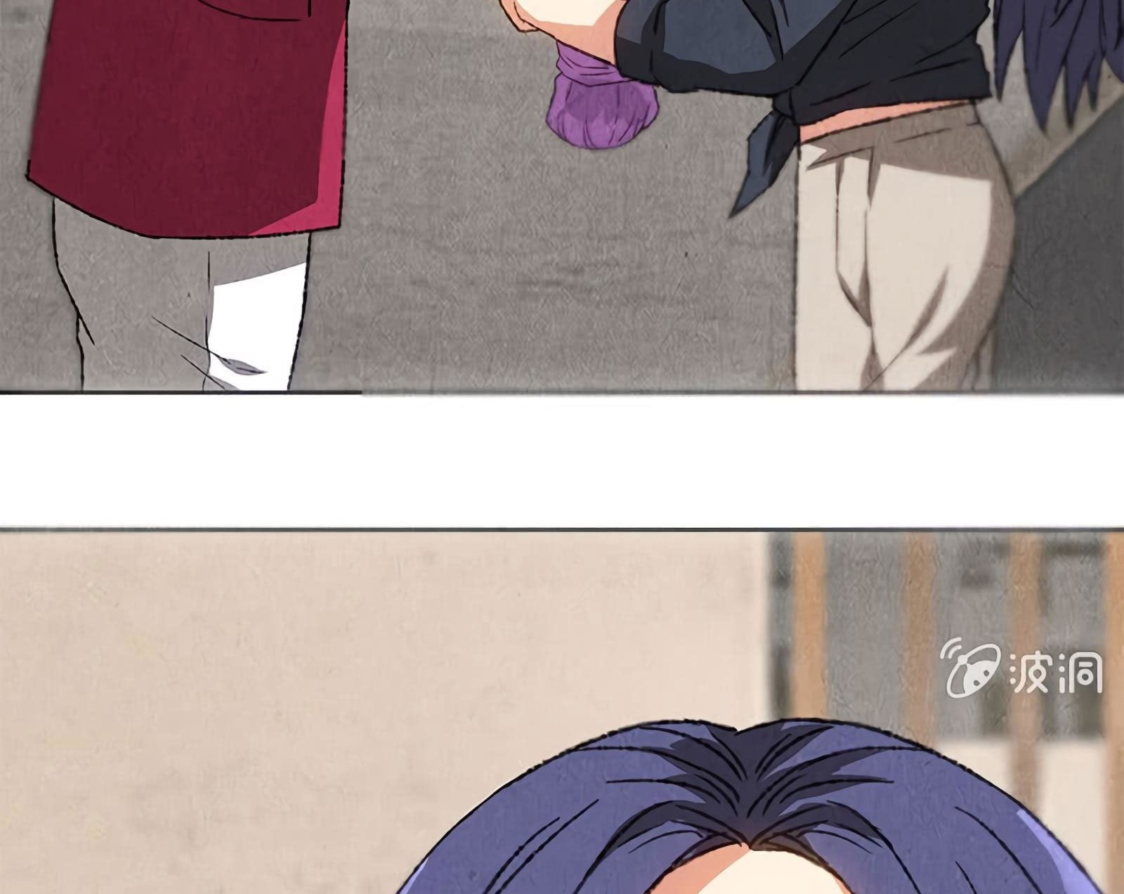 I Was Trash Chapter 58 Gambar 24