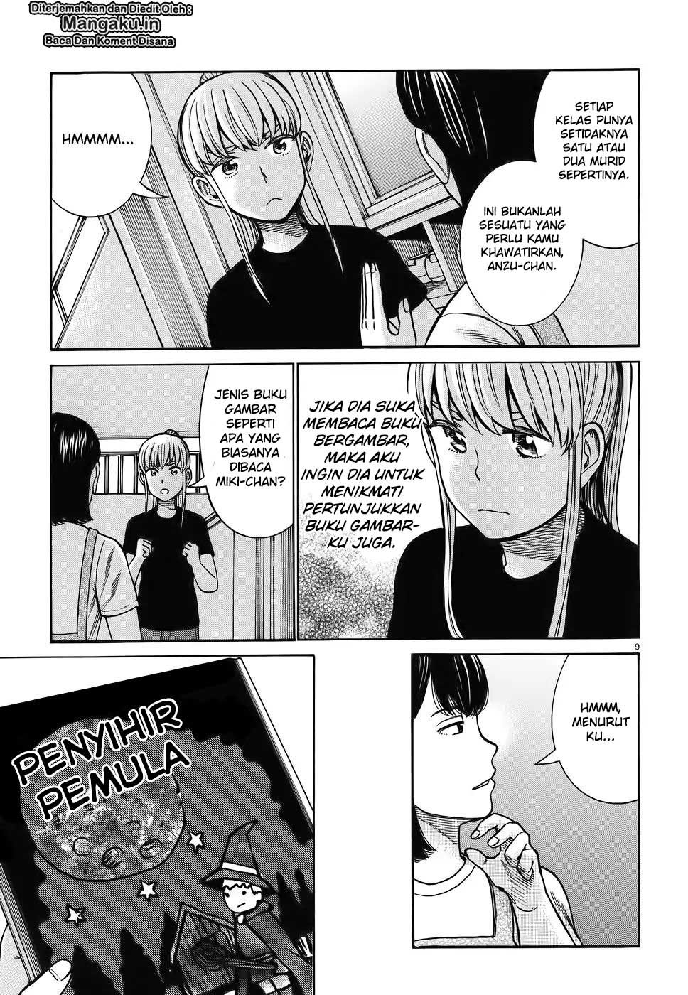 Hinamatsuri Chapter 86 Gambar 10