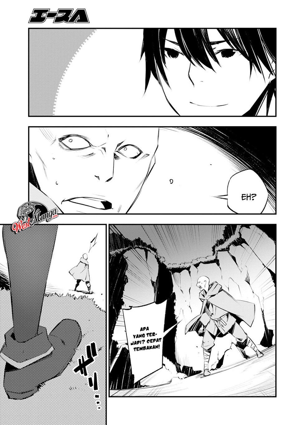 Shin no Nakama janai to Yuusha no Party wo Oidasareta node Henkyou de Slow Life suru Koto ni shimashita Chapter 16 Gambar 13