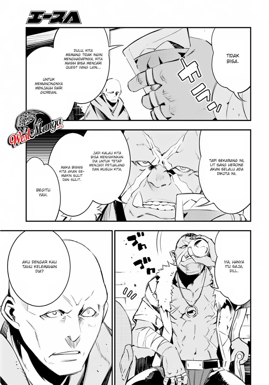 Shin no Nakama janai to Yuusha no Party wo Oidasareta node Henkyou de Slow Life suru Koto ni shimashita Chapter 15 Gambar 6