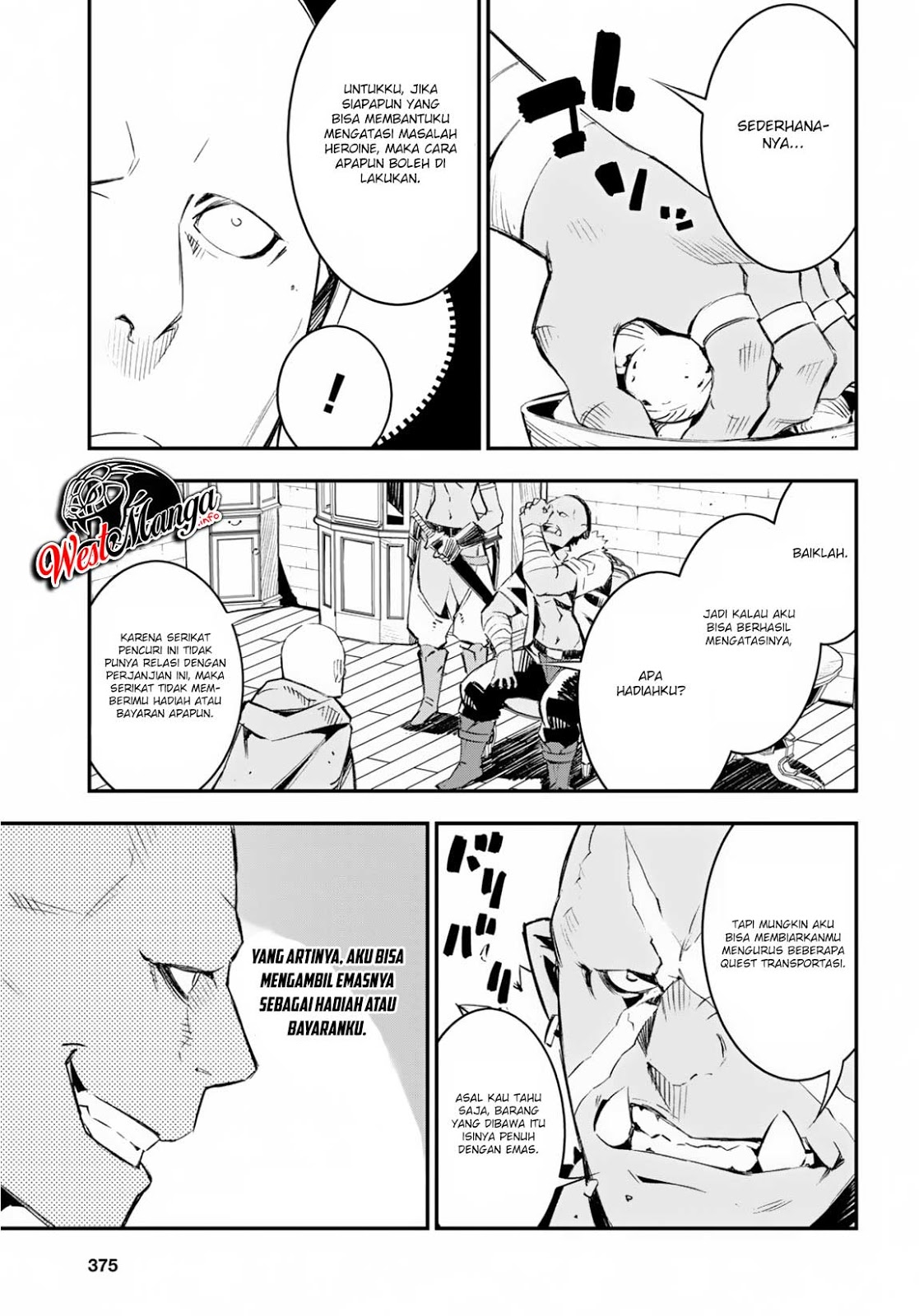 Shin no Nakama janai to Yuusha no Party wo Oidasareta node Henkyou de Slow Life suru Koto ni shimashita Chapter 15 Gambar 8