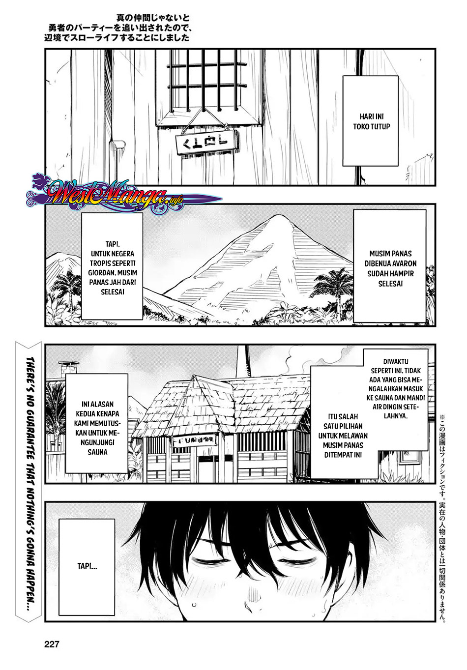 Baca Manga Shin no Nakama janai to Yuusha no Party wo Oidasareta node Henkyou de Slow Life suru Koto ni shimashita Chapter 10 Gambar 2