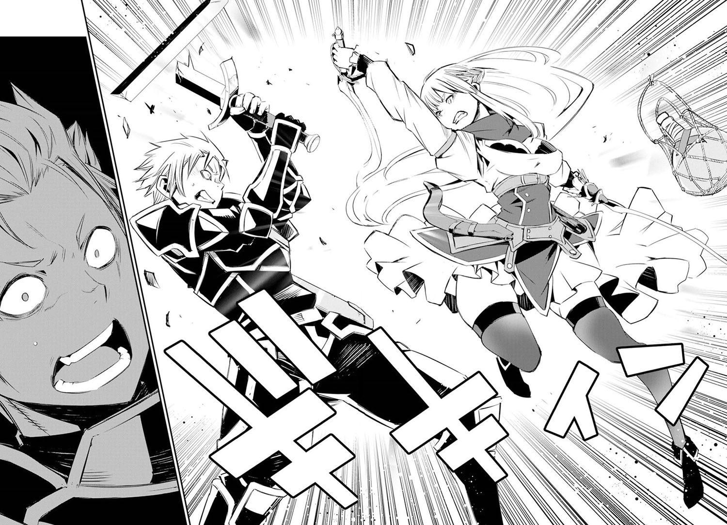 Shin no Nakama janai to Yuusha no Party wo Oidasareta node Henkyou de Slow Life suru Koto ni shimashita Chapter 09 Gambar 17