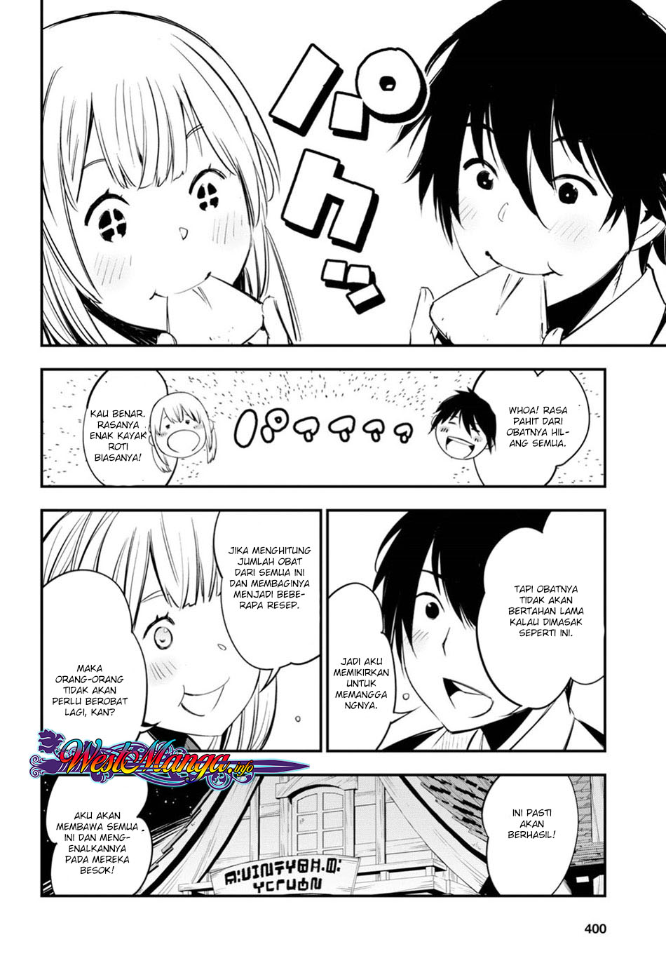 Shin no Nakama janai to Yuusha no Party wo Oidasareta node Henkyou de Slow Life suru Koto ni shimashita Chapter 08 Gambar 20