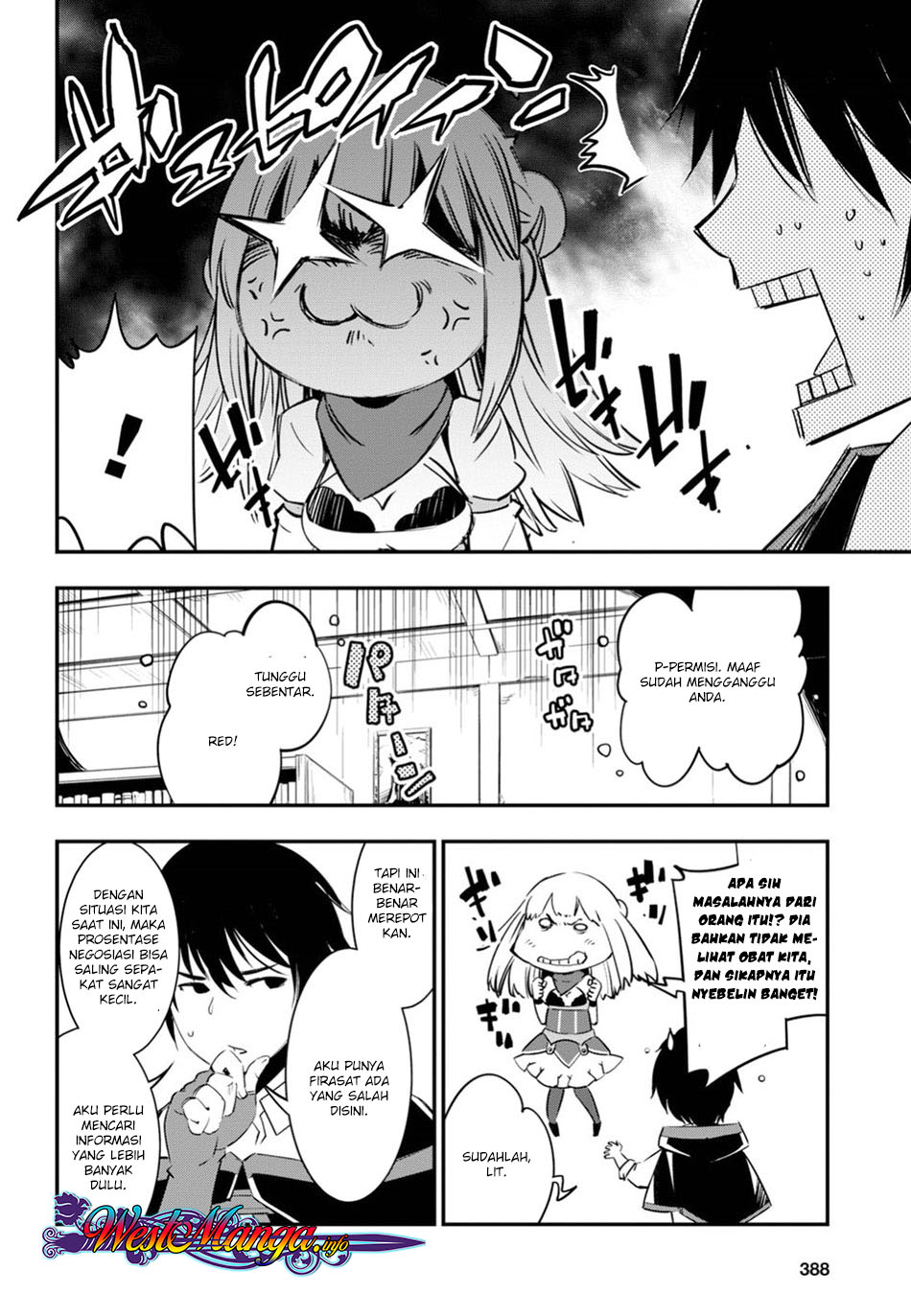 Shin no Nakama janai to Yuusha no Party wo Oidasareta node Henkyou de Slow Life suru Koto ni shimashita Chapter 08 Gambar 8