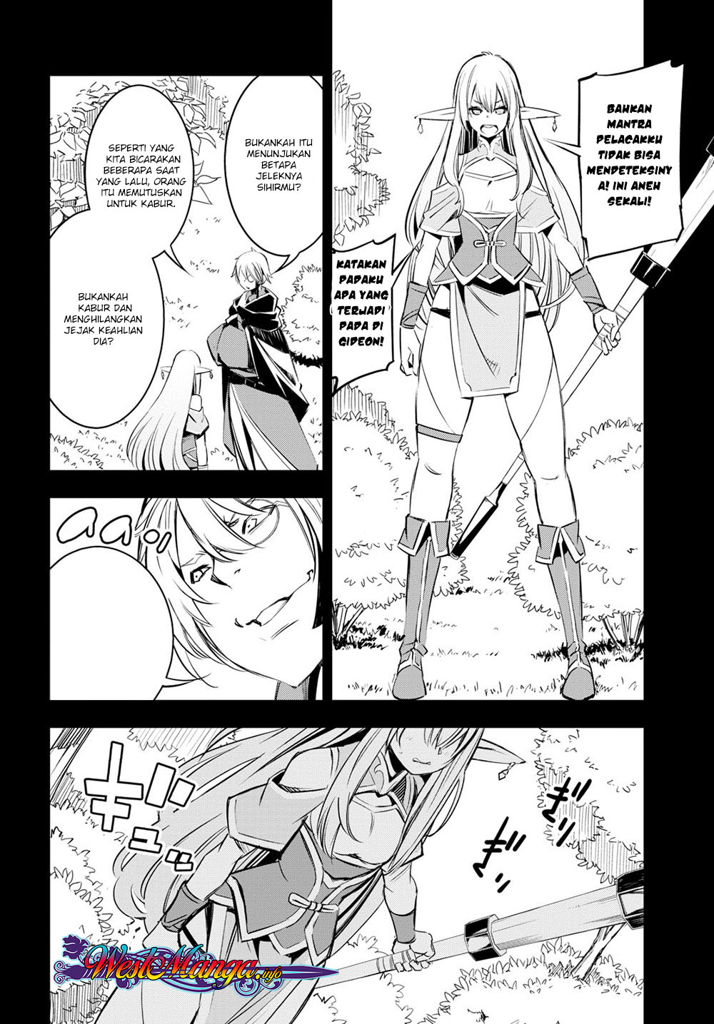 Shin no Nakama janai to Yuusha no Party wo Oidasareta node Henkyou de Slow Life suru Koto ni shimashita Chapter 07 Gambar 18