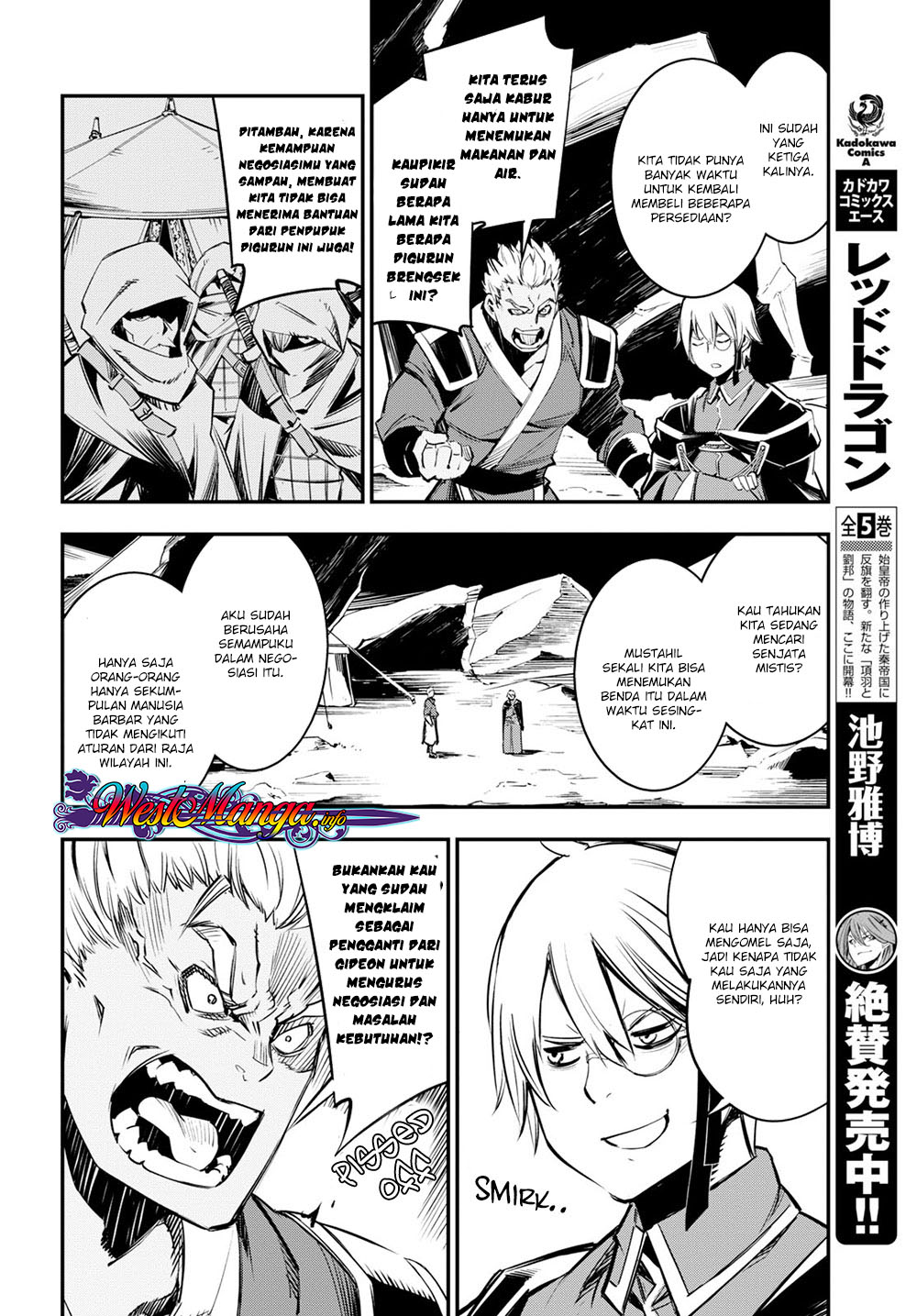 Shin no Nakama janai to Yuusha no Party wo Oidasareta node Henkyou de Slow Life suru Koto ni shimashita Chapter 07 Gambar 8