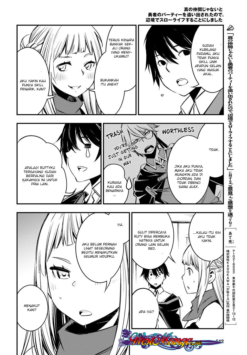 Shin no Nakama janai to Yuusha no Party wo Oidasareta node Henkyou de Slow Life suru Koto ni shimashita Chapter 06 Gambar 33