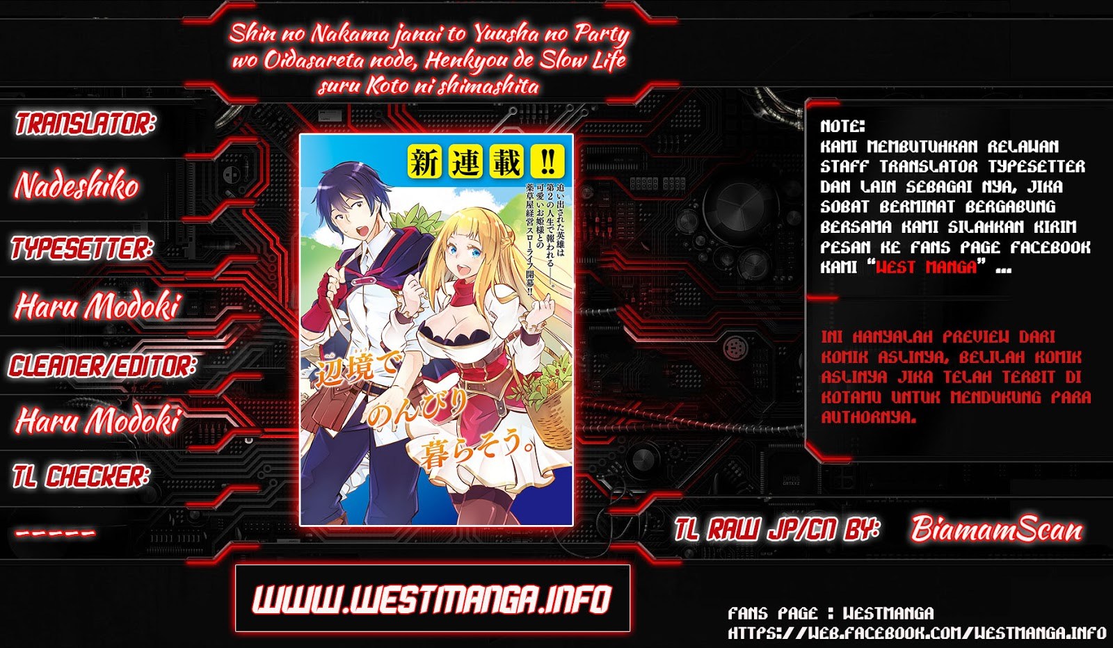 Baca Manga Shin no Nakama janai to Yuusha no Party wo Oidasareta node Henkyou de Slow Life suru Koto ni shimashita Chapter 04 Gambar 2