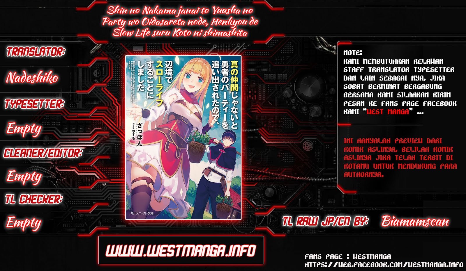 Baca Komik Shin no Nakama janai to Yuusha no Party wo Oidasareta node Henkyou de Slow Life suru Koto ni shimashita Chapter 02 Gambar 1