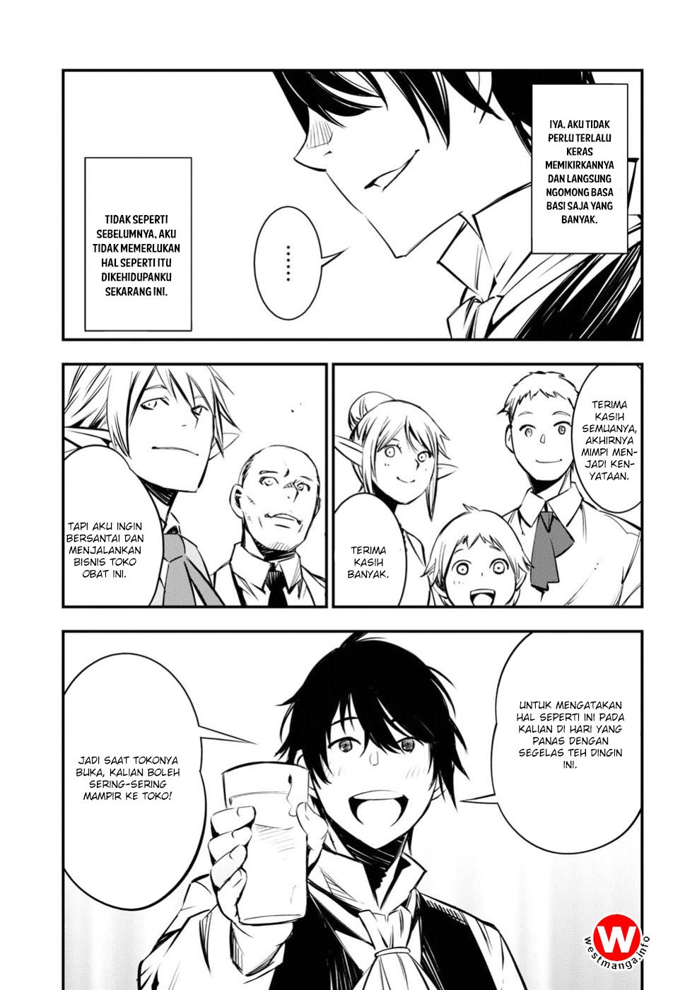 Shin no Nakama janai to Yuusha no Party wo Oidasareta node Henkyou de Slow Life suru Koto ni shimashita Chapter 02 Gambar 10