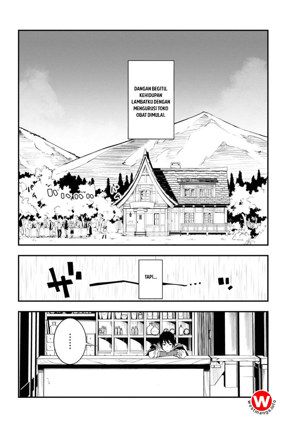 Shin no Nakama janai to Yuusha no Party wo Oidasareta node Henkyou de Slow Life suru Koto ni shimashita Chapter 02 Gambar 11