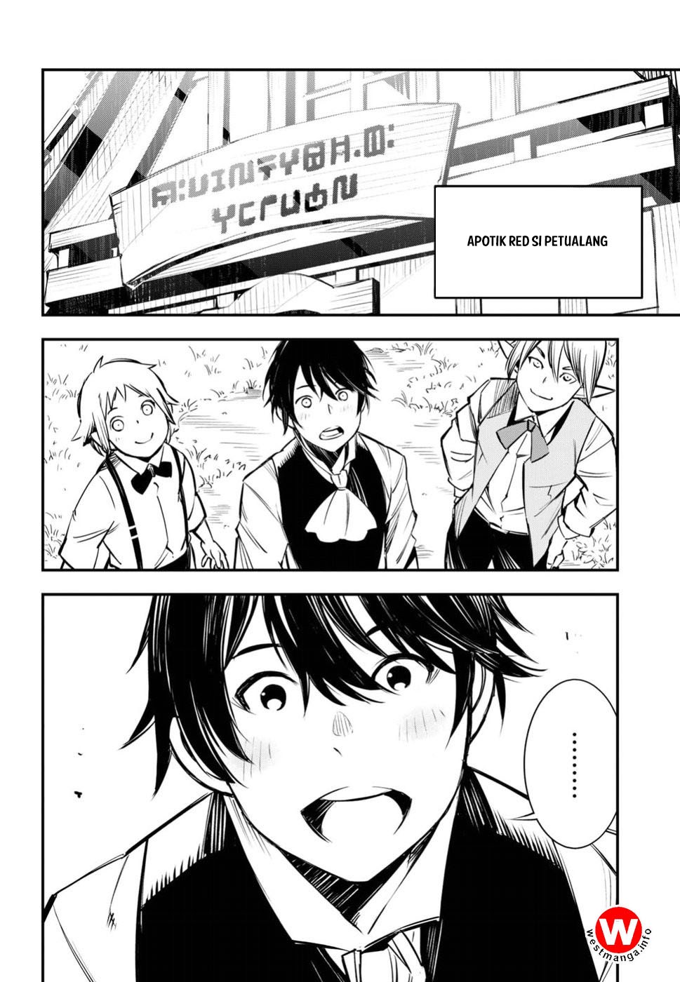 Shin no Nakama janai to Yuusha no Party wo Oidasareta node Henkyou de Slow Life suru Koto ni shimashita Chapter 02 Gambar 3