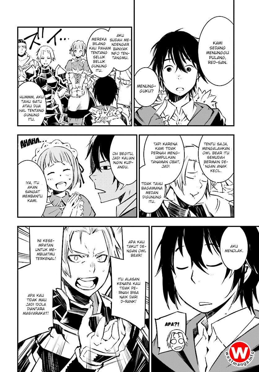 Shin no Nakama janai to Yuusha no Party wo Oidasareta node Henkyou de Slow Life suru Koto ni shimashita Chapter 01.2 Gambar 3