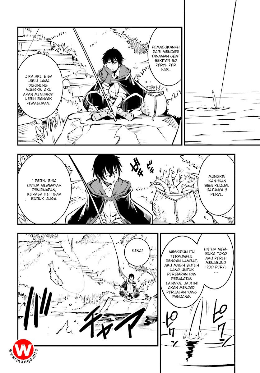 Shin no Nakama janai to Yuusha no Party wo Oidasareta node Henkyou de Slow Life suru Koto ni shimashita Chapter 01.2 Gambar 5