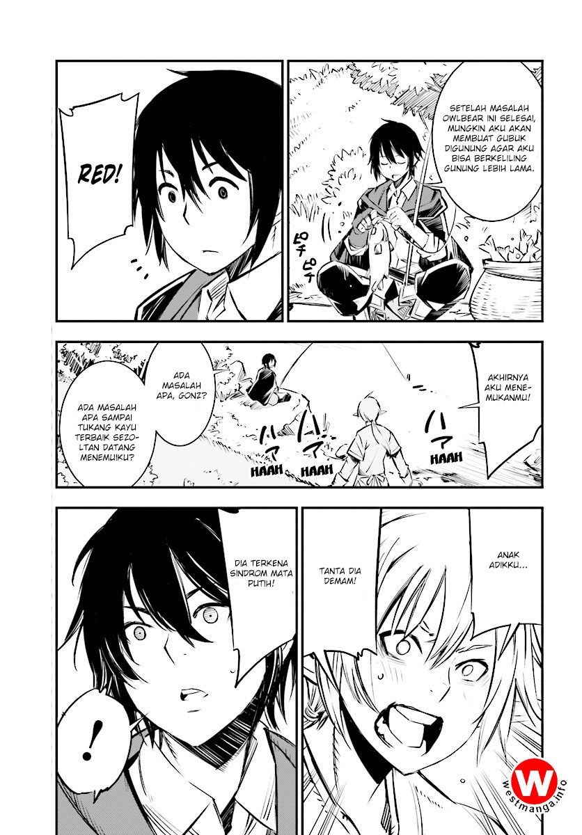 Shin no Nakama janai to Yuusha no Party wo Oidasareta node Henkyou de Slow Life suru Koto ni shimashita Chapter 01.2 Gambar 6