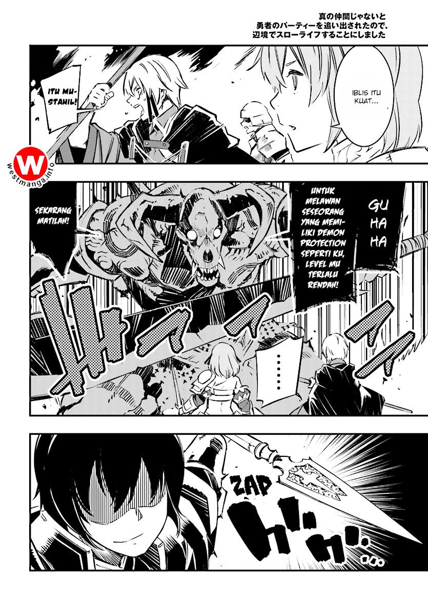 Shin no Nakama janai to Yuusha no Party wo Oidasareta node Henkyou de Slow Life suru Koto ni shimashita Chapter 00 Gambar 11