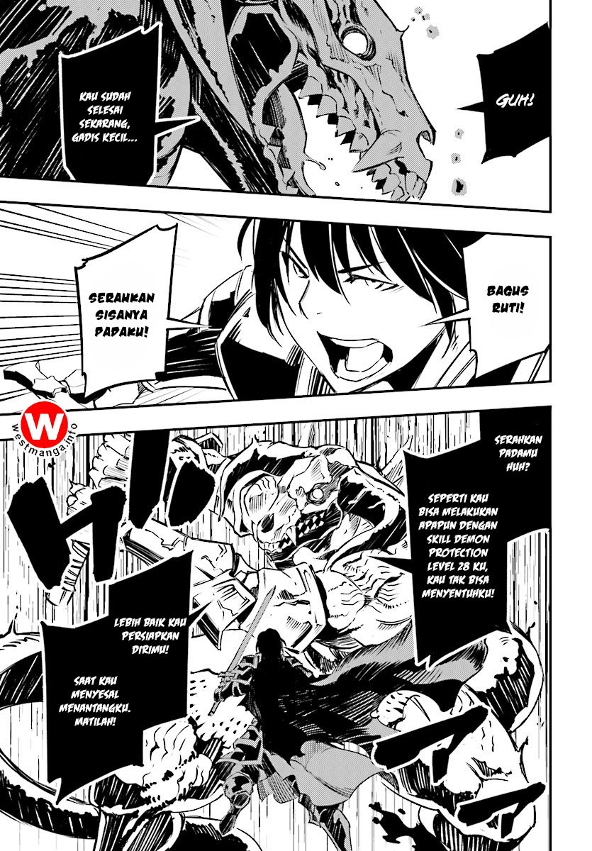 Shin no Nakama janai to Yuusha no Party wo Oidasareta node Henkyou de Slow Life suru Koto ni shimashita Chapter 00 Gambar 17