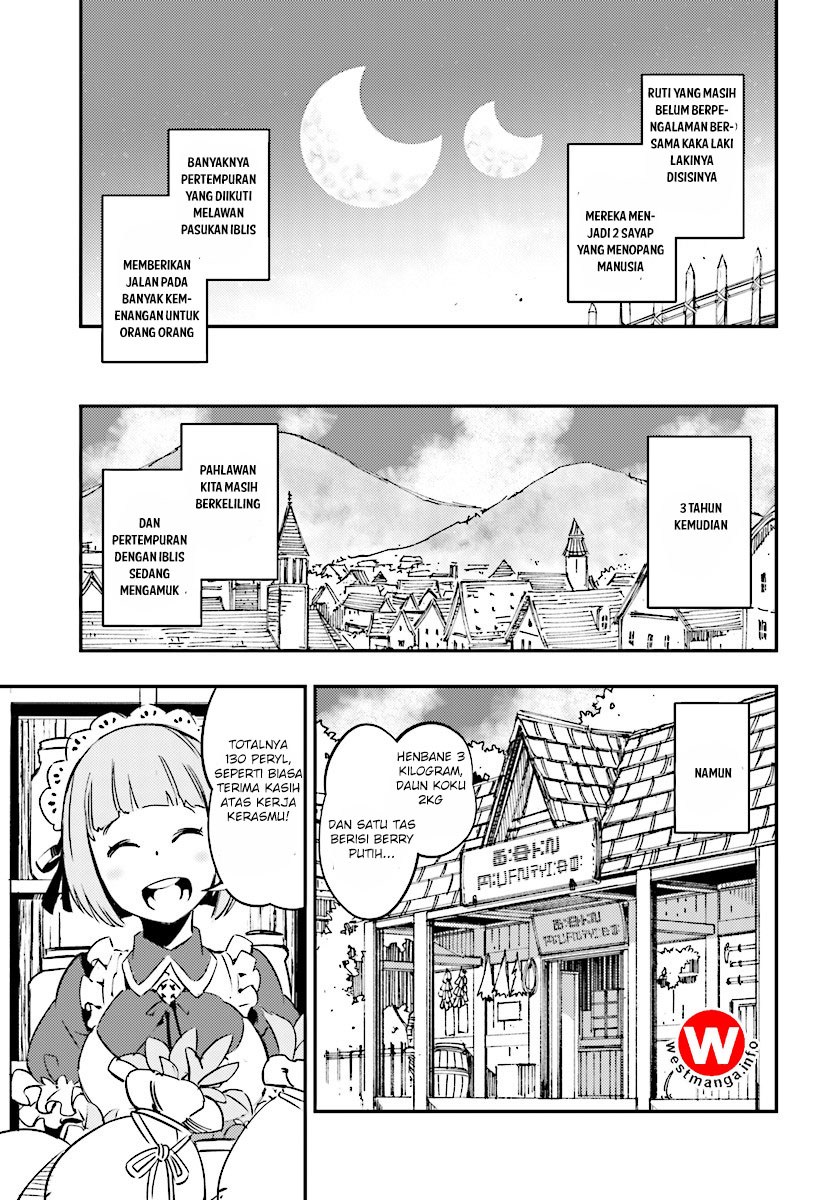 Shin no Nakama janai to Yuusha no Party wo Oidasareta node Henkyou de Slow Life suru Koto ni shimashita Chapter 00 Gambar 21