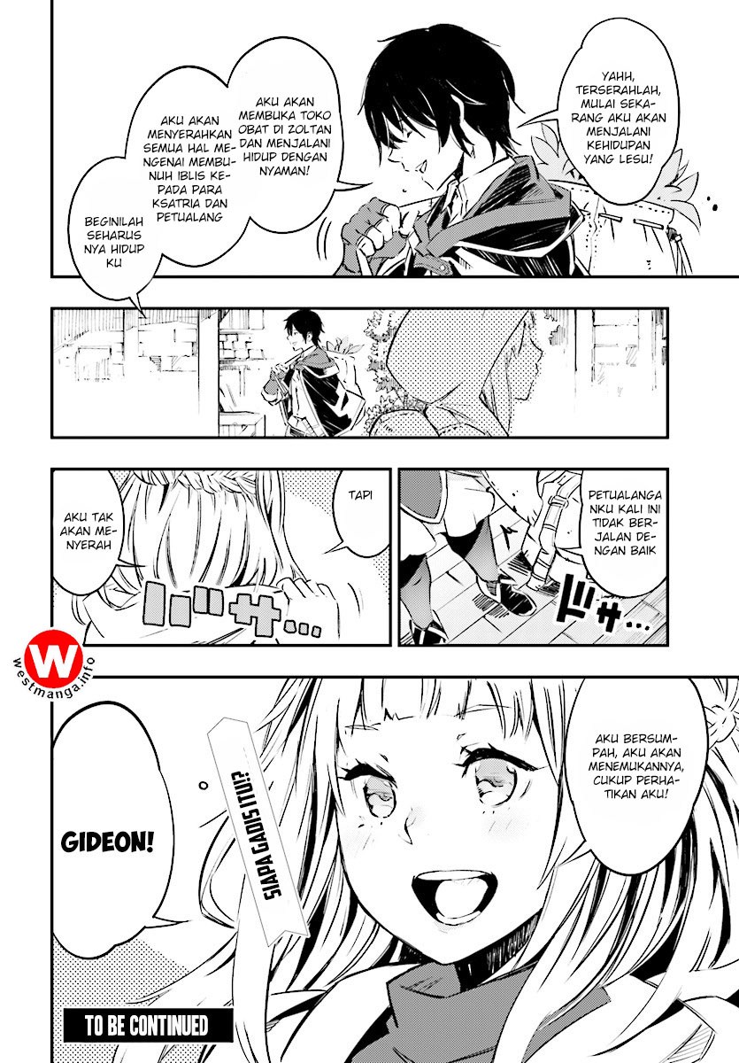Shin no Nakama janai to Yuusha no Party wo Oidasareta node Henkyou de Slow Life suru Koto ni shimashita Chapter 00 Gambar 24