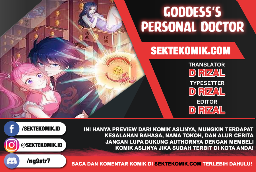 Baca Komik Goddess’s Personal Doctor Chapter 08 Gambar 1