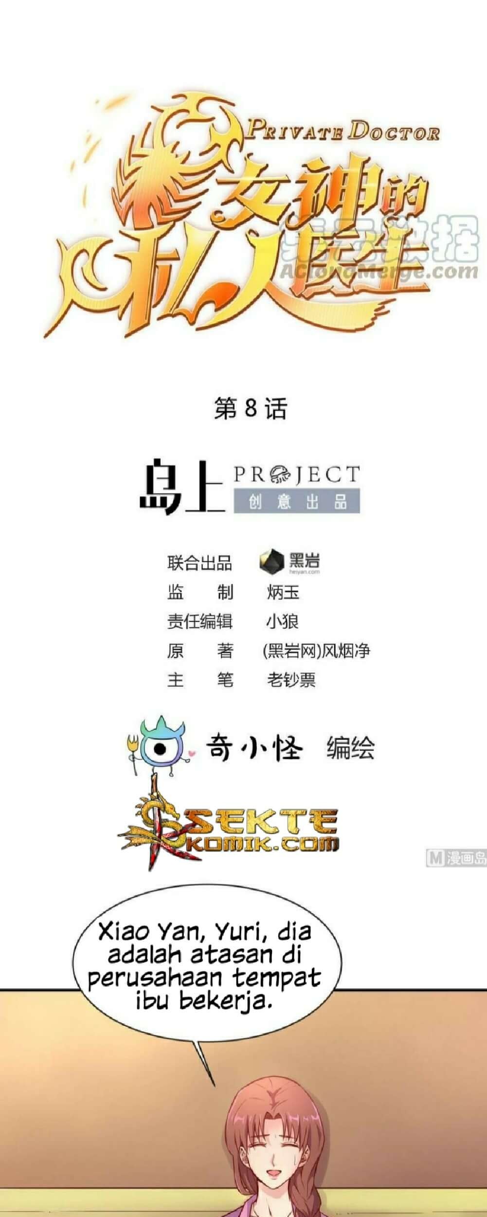 Baca Manhua Goddess’s Personal Doctor Chapter 08 Gambar 2