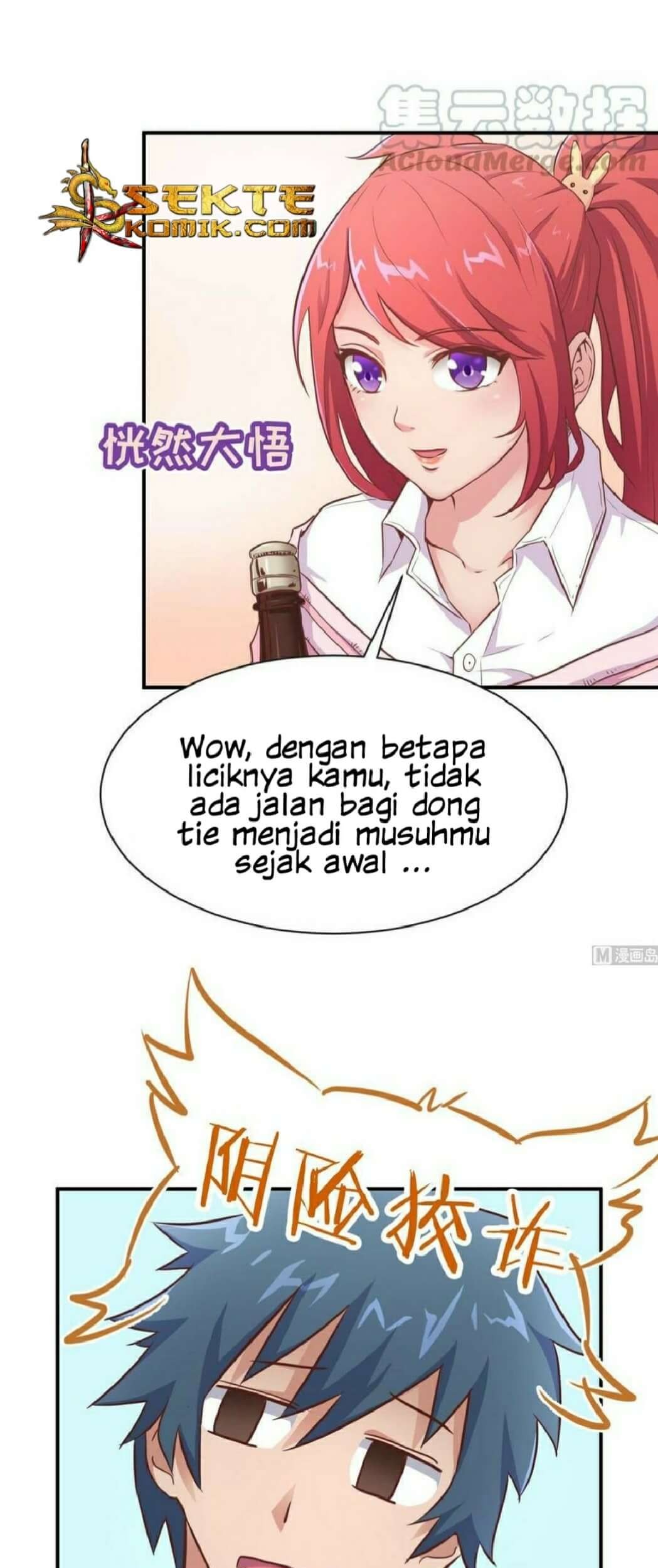 Goddess’s Personal Doctor Chapter 08 Gambar 23