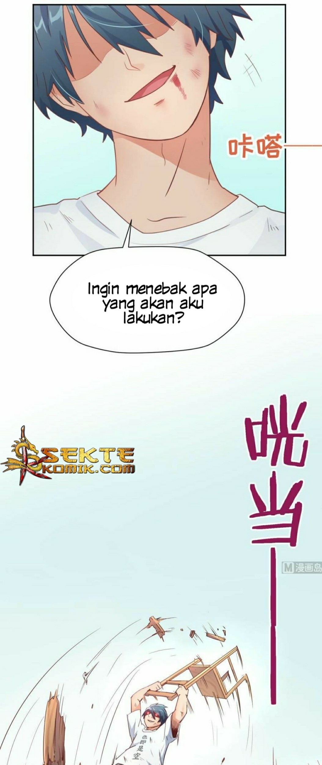 Baca Manhua Goddess’s Personal Doctor Chapter 07 Gambar 2