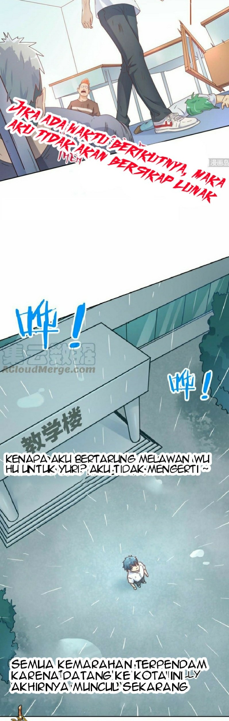Goddess’s Personal Doctor Chapter 07 Gambar 6