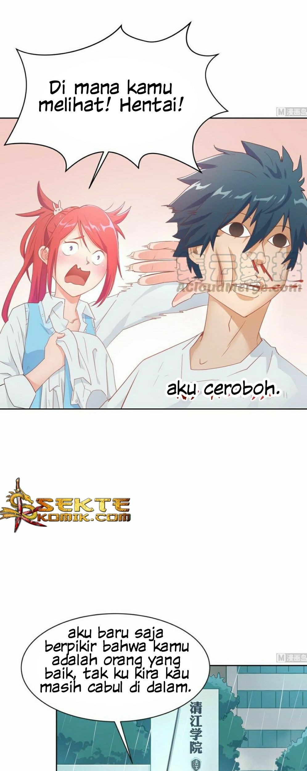 Goddess’s Personal Doctor Chapter 07 Gambar 11