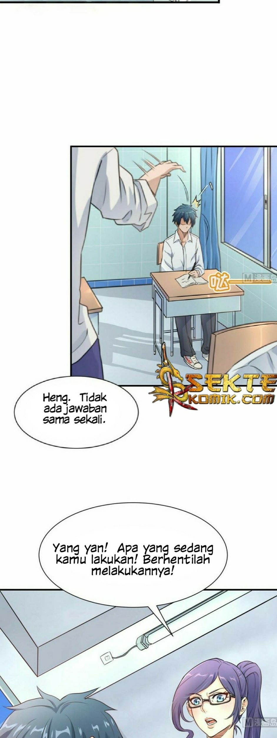 Goddess’s Personal Doctor Chapter 05 Gambar 4