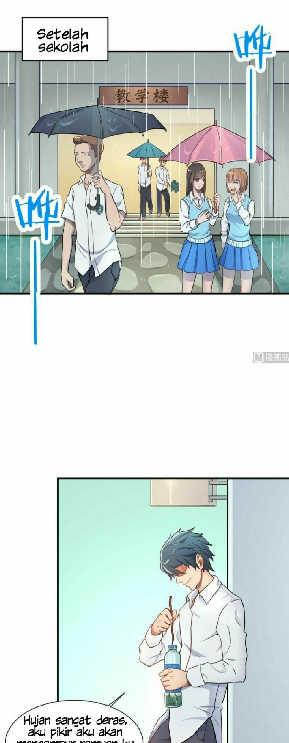 Goddess’s Personal Doctor Chapter 05 Gambar 8